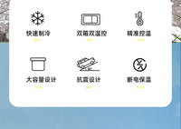 厂价直销车载冰箱压缩机制冷12V24V车家两用冷冻冷藏汽车速冻冰柜