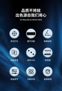 木工多功能t型尺多功能角尺丁字尺打孔自动卡点定位尺打孔定位尺