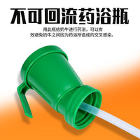 Cow Teat Dip Cup with Anti-Backflow for Pre-Milking Disinfection