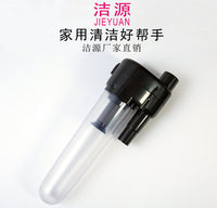 家用吸尘器尘袋集尘旋风器旋风桶过滤器瓷砖美缝用磨墙木工抽木屑