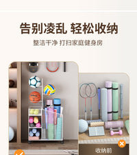 Yoga Mat Storage Rack with Wheels, Iron, Modern Minimalist