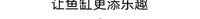 鱼缸造景虾屋虾窝躲避屋迷你鹦鹉慈鲷异形鱼产卵罐繁殖躲避罐陶罐 红陶大嘴猪