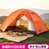 户外单人双层露营徒步骑行过夜登山帐篷航空铝杆双层防雨露营帐篷