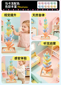 儿童彩虹音乐树彩色花瓣树叶塔滚珠拆装组装益智马卡龙色桌游玩具
