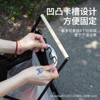 户外垃圾架垃圾袋整理收纳挂架便携折叠垃圾袋专用架野营烧烤装备