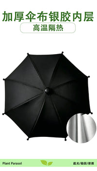 Miniature Plant Shade Umbrella for Potted Plants, Waterproof