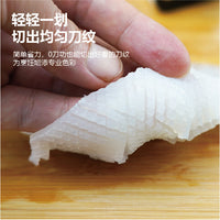 多功能鱿鱼切花刀葱丝刀家用厨房不锈钢鸡胗章鱼腰花改刀神器工具