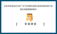 游艇防撞靠球充气PVC靠球快艇防碰球船舶防撞挡泥板船用的充气球