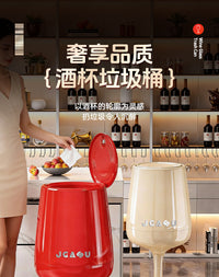 复古高脚垃圾桶轻奢高档家用高脚酒杯垃圾筒客厅卧室双桶带轮纸篓.