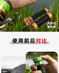 路亚拉线棒挂底防滑拉线器GT打结拉线前导线结拉力棒辅助打结工具