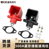 500A Diamond Red Black Battery Terminal with Mounting Screws Kit