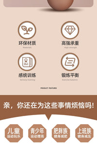 跳跳球儿童弹力球成人小孩平衡健身运动发光蹦蹦球卡皮巴拉跳跳球
