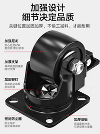 低重心巨无霸工业脚轮重型承重2寸3寸万向轮子尼龙静音滚轮带刹车