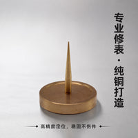修表工具纯铜摆轮支架 加厚材质不易变形 稳固夹持摆轮不伤零件