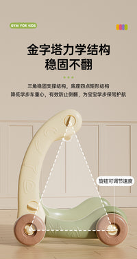 婴儿宝宝脚踏钢琴健身架学步车二合一多功能手推车游戏垫益智早教
