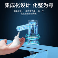电动感应洗洁精自动出液按压取器水槽用洗菜盆涤剂皂液延长器神器