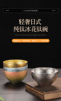 Pure Titanium Double-Layer Insulated Rice Bowl with Ice Crystal Pattern