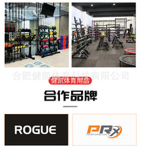High Pulley Row Seat Cushion Thickened Wide Fitness Bench Pad
