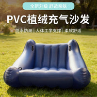 亚马逊充气PVC儿童摇摇沙发躺椅翘户外儿童感官摇椅儿童翘板造型