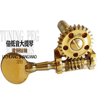 武强乐器厂自营贝斯配件倍低音大提琴单轴连轴黄铜弦轴尾柱拉弦板