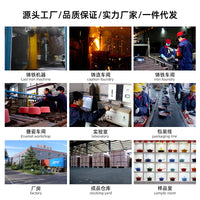 独立站煎蛋锅平底不粘汉堡家用早餐蛋饺电磁炉燃气通用四孔煎锅