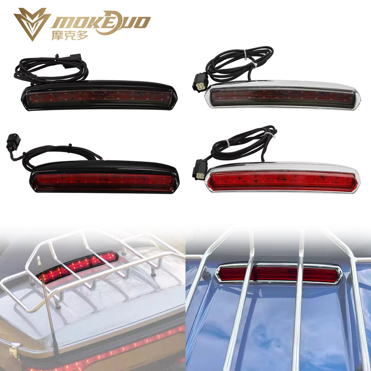LED Tail Light for Harley Dual Lamp Flagship Street King Touring