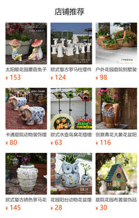 复古仿青花瓷大象花盆底座摆件创意户外园林动物雕塑庭院花园装饰