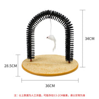 猫刷猫蹭毛刷宠物猫咪挠痒蹭痒器 拱门型猫自动按摩止痒器蹭毛器6