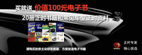 球头拆卸工具球头取出器欧式球头拆卸工具汽车拆球头工具维修工具 欧式球头单个