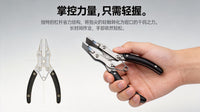 利众创不锈钢平口钳 手工diy皮具口金夹折边压边钳压胶线平行夹钳