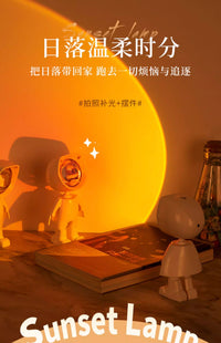 宇航员日落灯卧室氛围灯夕阳落日灯直播背景投影小夜灯桌面台灯