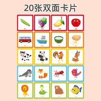儿童木制早教英文字母数字加减法运算逻辑思维训练认知板益智玩具