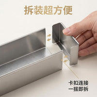 提拉米苏刻度模具不锈钢可拆卸长方形托盘摆摊慕斯蛋糕烘焙长条