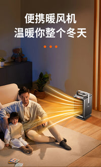 110V美规出口新款冷暖两用桌面暖风机家用办公室暖手暖脚取暖器