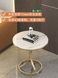 Light Luxury Marble Side Table Round Metal Coffee Table