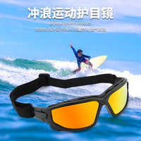 水上冲浪浮水运动太阳眼镜摩托车艇帆船风筝墨镜带海绵密封防风镜