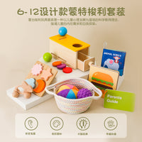 Montessori Wooden Busy Book Puzzle Toy Set for Toddlers 1-3 Years, Educational Toy