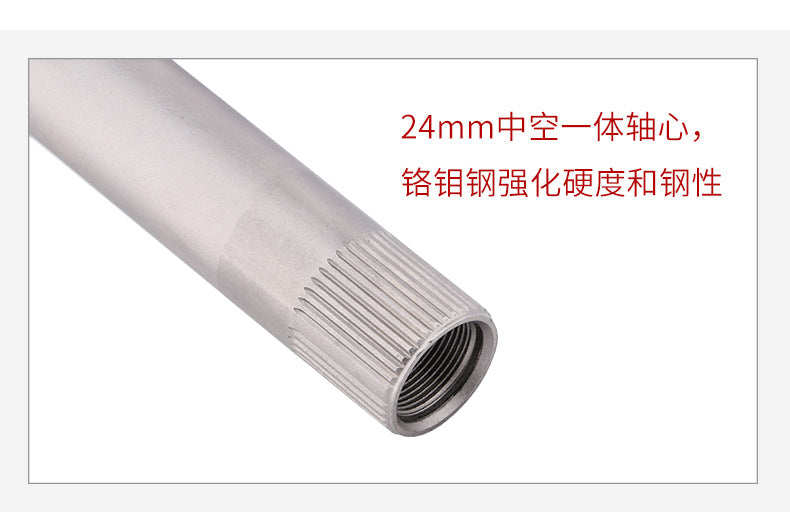 MEROCA RAO Hollow Integrated Crank, Aluminum Alloy, 9/10/11/12 Speed, Single Chainring, Positive/Negative Teeth