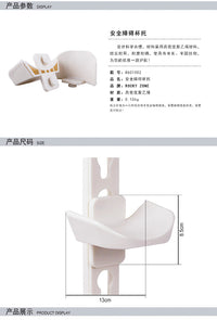 马术杯托比赛场地设施用品安全马术障碍比赛障碍杆配件8902001
