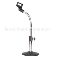 麦克风支架电脑桌面可升降软管加重圆盘金属底座会议直播话筒麦架