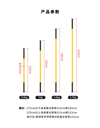 筋膜伸展训练棒健身弹力牵拉棒核心拉伸康复运动锻炼牵引