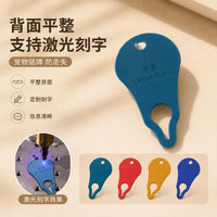 宠物除虱器宠物铭牌吊牌可刻字防走丢吊牌蜱虫祛除工具狗狗身份牌