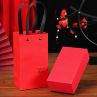 gift packaging set