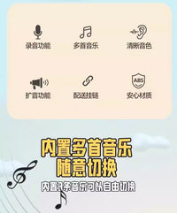 大声公喇叭迷你小喇叭扬声器儿童玩具可录音手持喊话扩音器钥匙扣