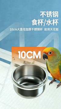 宫格鸟笼鹦鹉笼玩具套餐鸟笼子配件云顶站架顶架跨境出口专供货源