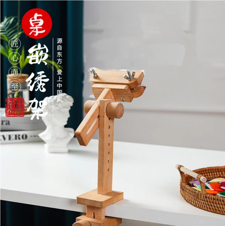 Qingfei Wooden Portable Embroidery Frame with Table Clamp