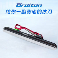 Broiton Speed Skating Blade Detachable Ice Skate for Track Skating