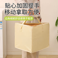 家用布艺四方收纳筐衣架储物收纳袋盒衣柜三角形衣架裤夹整理收纳