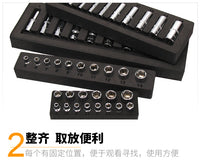 绿林棘轮扳手套装套筒1/4/2快速扳手组套3/8中飞小飞大飞汽修工具