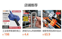 水电工单人辅助穿线器 快速拉线省时省力顺滑滑轮不卡线穿线器